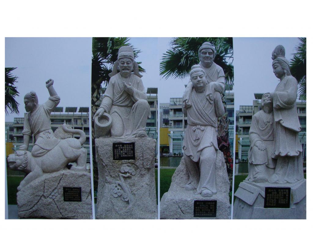 人物雕塑 校园文化历史名人雕刻 园林24孝人物石雕定做