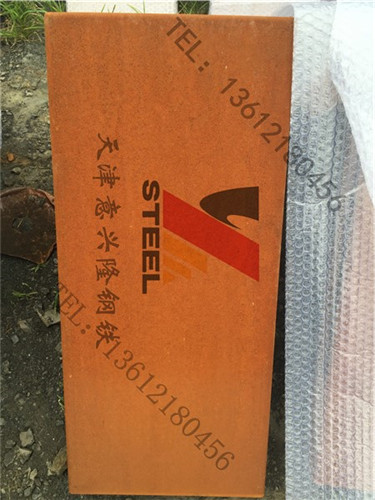 锈钢板价格 锈钢板现货 锈蚀钢板 天津意兴隆钢铁
