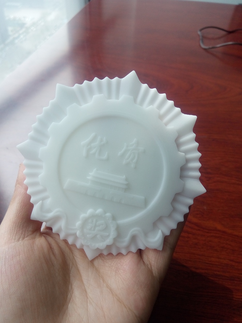 3D打印光敏树脂奖牌模型