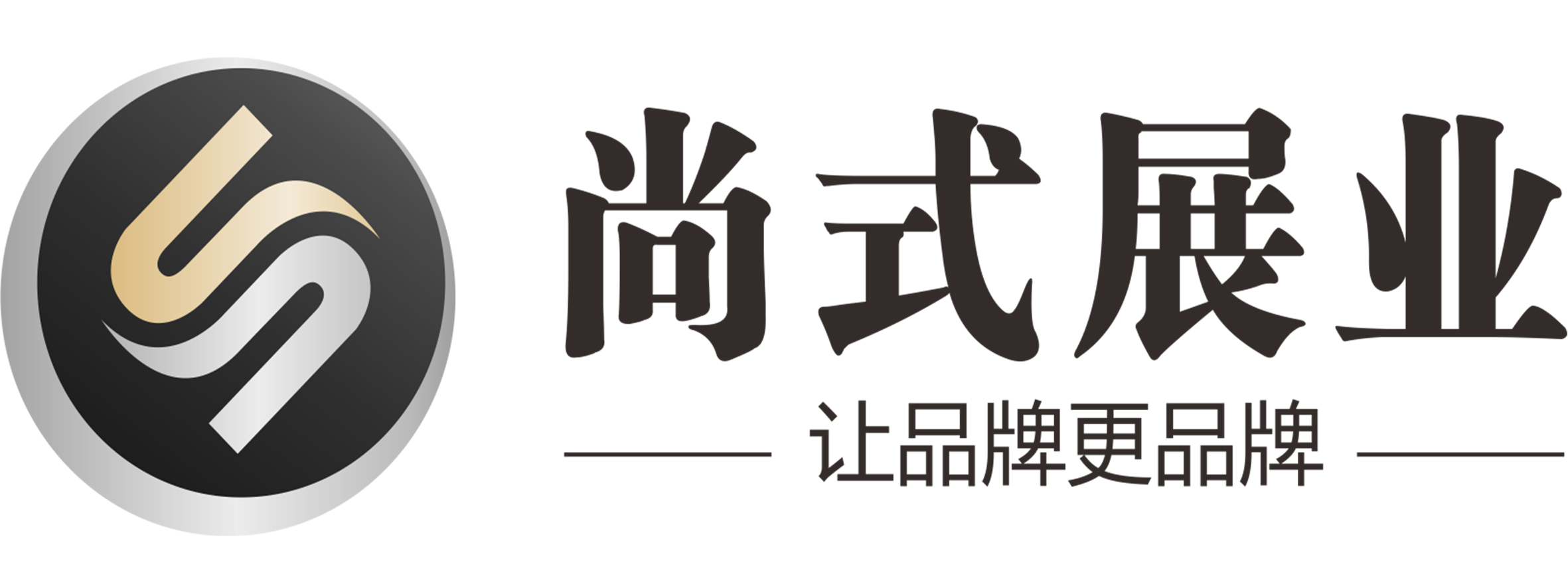 自由自在零食货架加盟 喜士多便利店货架装修