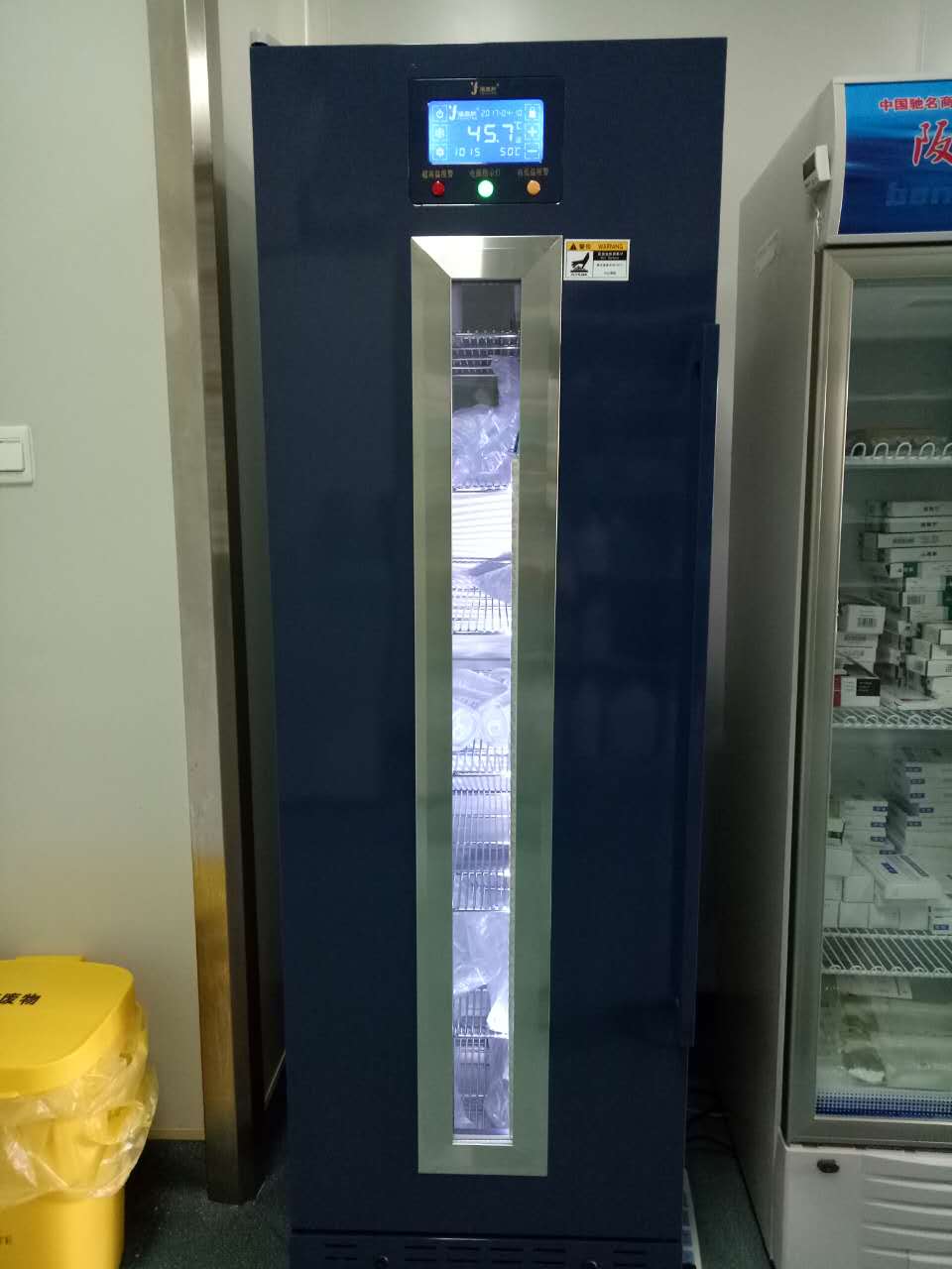 实验室用零下25度低温冰柜