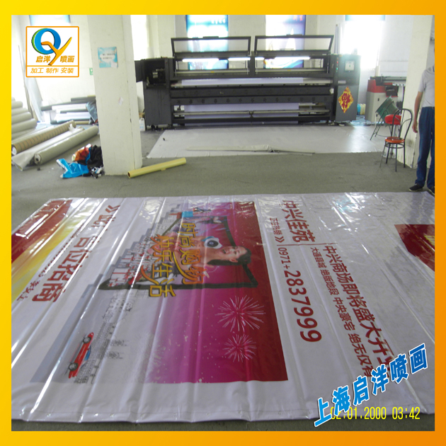 上海5米喷绘打印，上海宽幅喷绘制作，上海不拼接喷绘制作