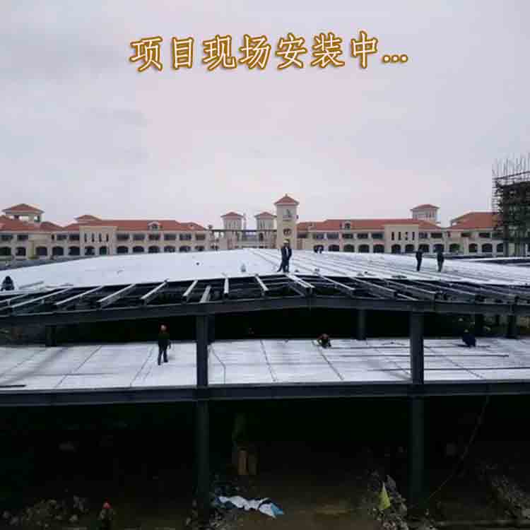 杭州铝镁锰合金屋面板
