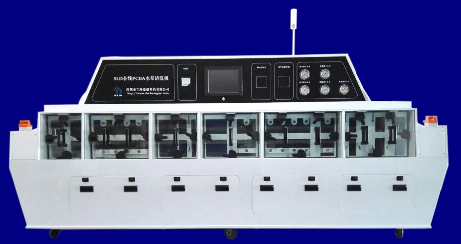 SLD在线460YT系列L型PCBA水清洗机