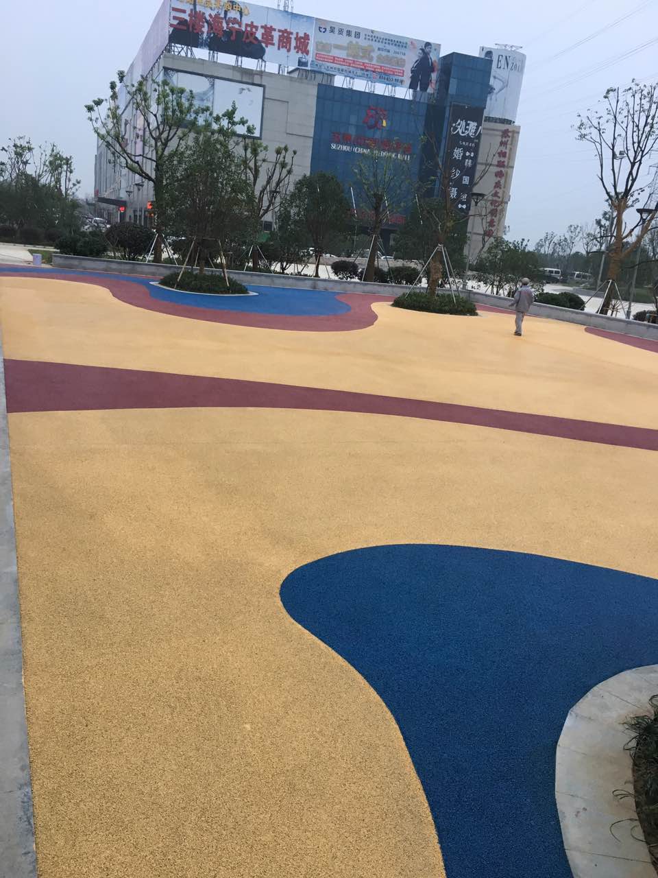 湖南永州海绵城市正式启动步行街透水彩色混凝土路面全面渗透