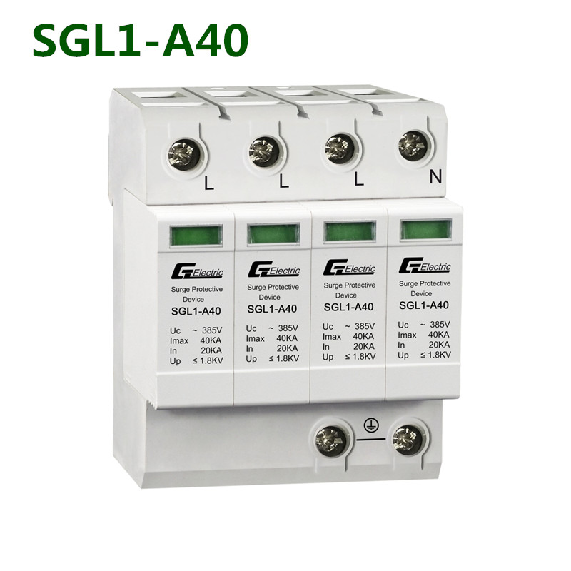 SGL1-A40浪涌保护器、防雷器-
