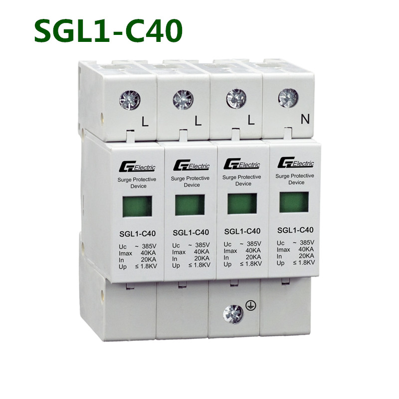 SGL1-C40浪涌保护器、防雷器-