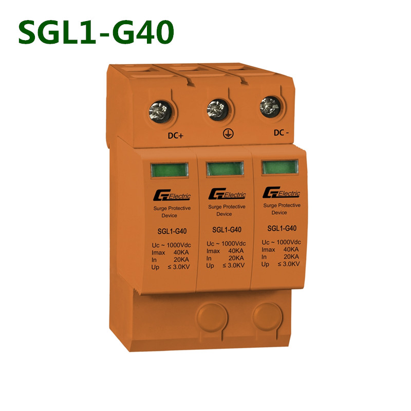 SGL1-G40浪涌保护器、防雷器-