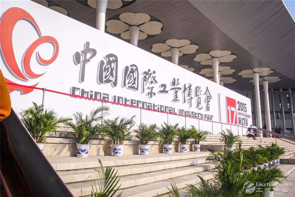 2017*19届中国工业博览会工业气体、设备展