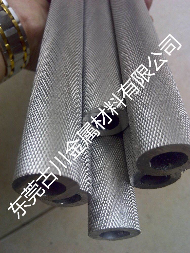 广东6063大口径滚花铝管 厚壁3.0mm网纹拉花铝管
