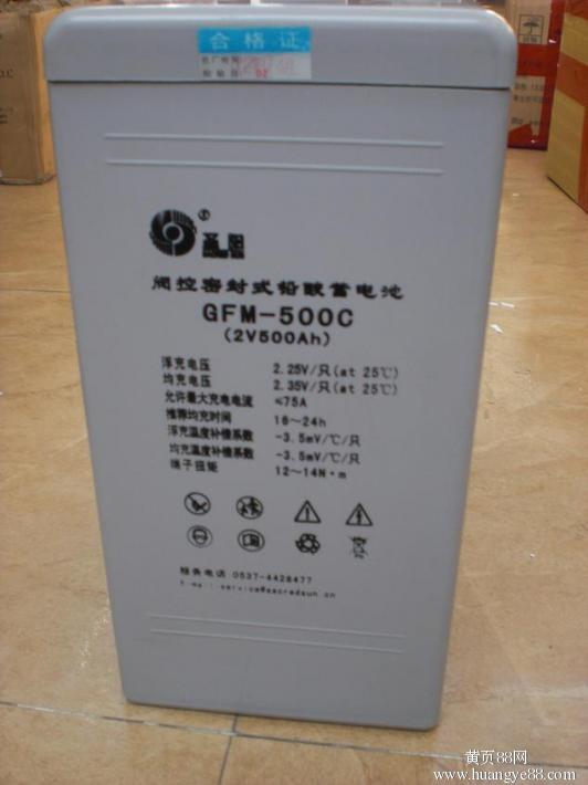 圣阳铅酸蓄电池12v65ah山东圣阳蓄电池SP12-65参数/报价