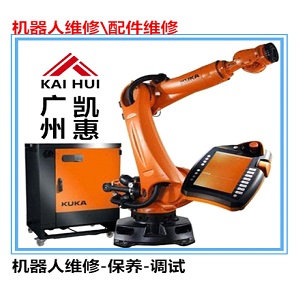 安川机器人示教器\示教盒NX100 JZRCR-NPP01-1 现货 维修