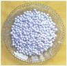 武汉活性氧化铝干燥剂使用周期