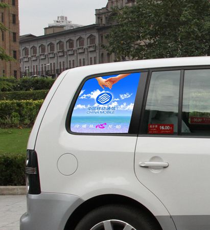 上海出租车三角侧窗广告