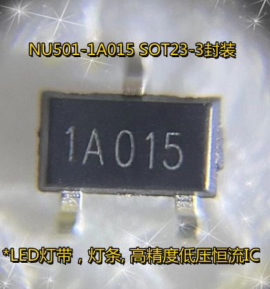 低压灯带线性恒流IC方案NU501-1C系列15-300MA