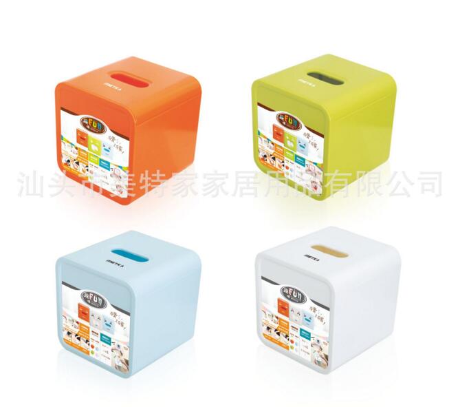 metka创意纸巾盒之塑料卷纸纸巾盒6721，广东礼品厂家直销创意纸巾盒