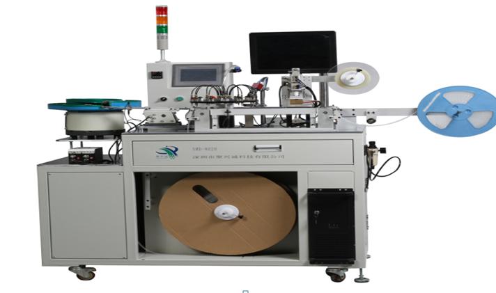 QFN散装料印字测试分选自动编带机生产商