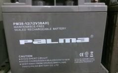 八马paLma蓄电池PM38A-12/12V38AH/UPS/EPS直流屏通讯储能应急灯
