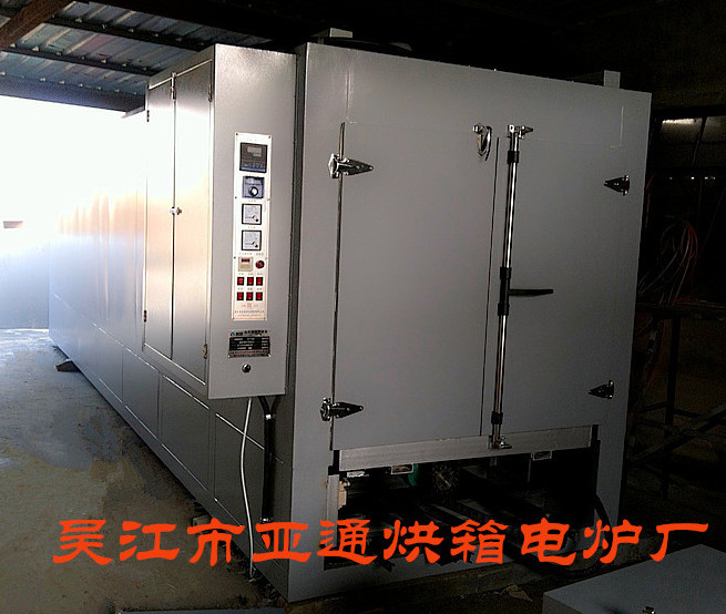 苏州工业干燥箱 吴江干燥箱 干燥箱生产厂家