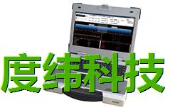北京度纬科技/海淀区cdr分析仪/海淀区FMCDR/DTMB路测