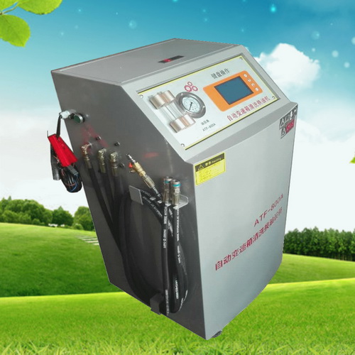 全自动变速箱油更换清洗机ATF-800A 循环清洗等量换油厂家直销