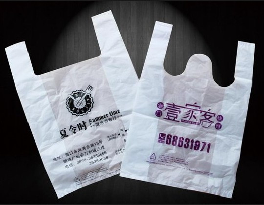 塑料生产厂家为您介绍塑料袋定制的好处