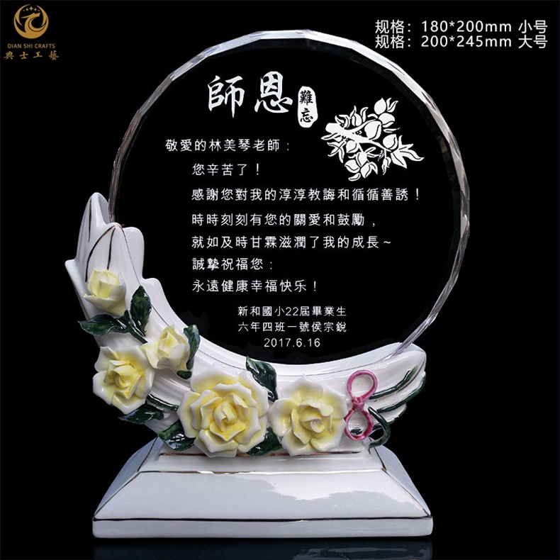 純錫圓盤制作，企業十周年品，20*典禮品，上海錫盤定制，慶典活動禮品定制