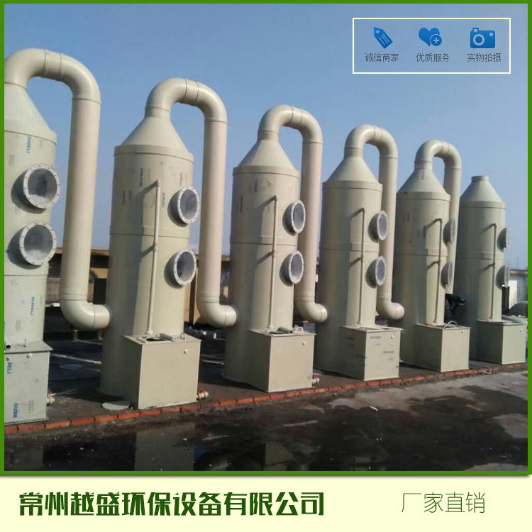 常州 扬州工厂酸洗设备生产厂家 化工厂酸洗废气处理厂家