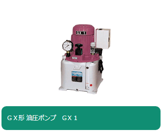 供应日本OSAKA-JACK大阪液压泵FPA-0.5电动泵小型便捷
