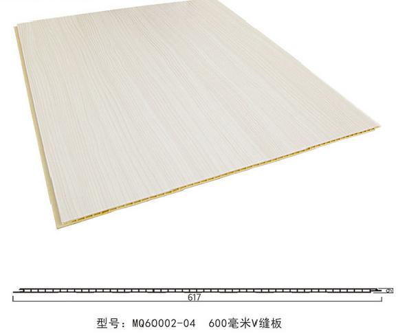 广东佛山竹木纤维墙面板生产厂家-600墙板