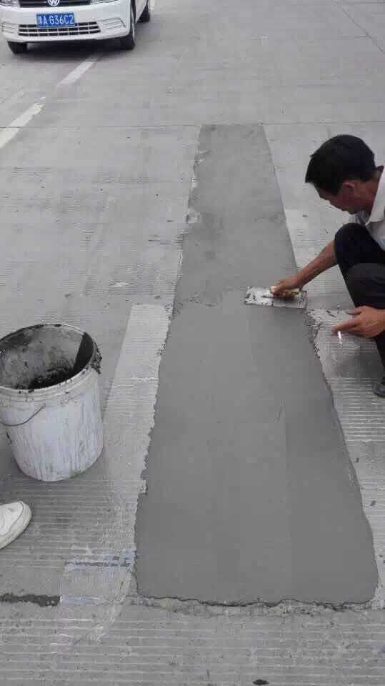 重庆水泥混凝土路面修补料道路抢修料-路面修补料厂家