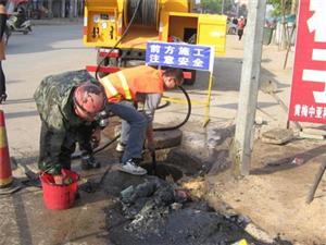 台州温岭市箬横镇市政污水管道清淤-检测
