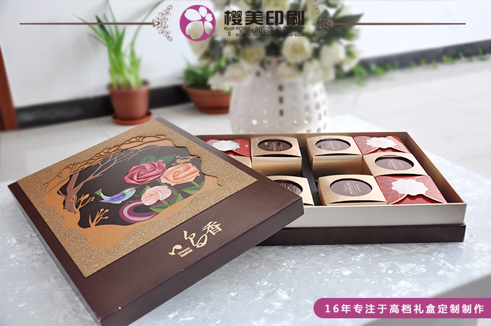 上海樱美供应2017五星级酒店月饼包装盒、包装盒设计印刷厂家