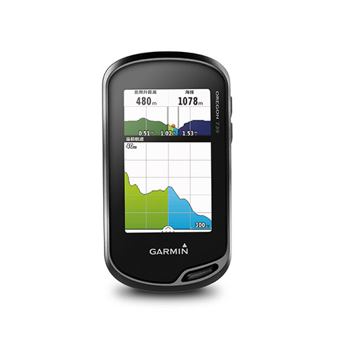 较新款佳明GPS 739 测绘地理 户外运动*