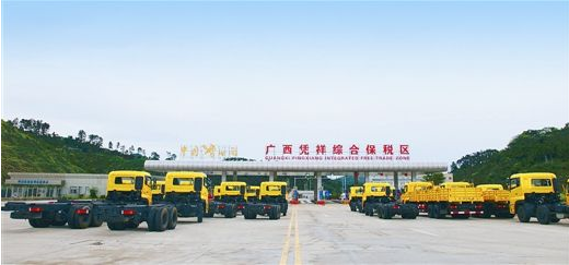 越南国际货运专线物流公司