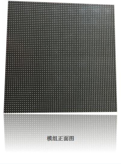 广州LED室内屏价格-室内表贴三合一显示屏-LED室内屏订做