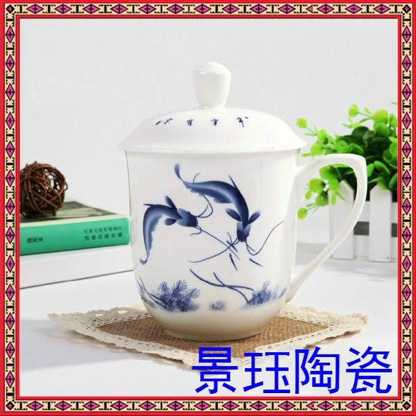 景德镇陶瓷茶杯定制加工厂家