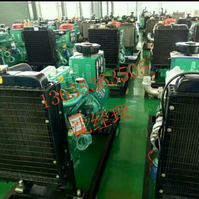 上海申动350KW柴油发电机组价格