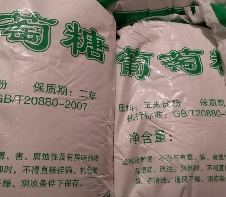 白城专业生产椰壳活性炭 椰壳活性炭价格