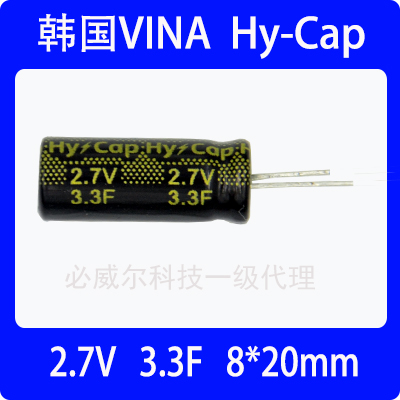 2.7V3.3F**级电容韩国VINA全新进口法拉电容一级代理VEC2R7335QG价格