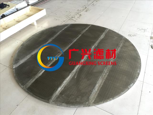 焊接筛板供应商
