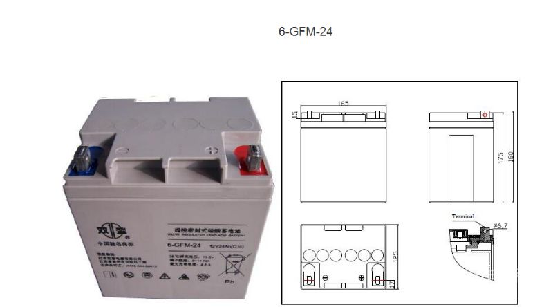 山西双登蓄电池6-GFM-80销售 较快发货