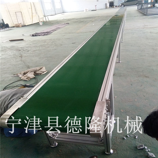 铝合金皮带输送机平行皮带输送线绿色PVC皮带输送线传送带