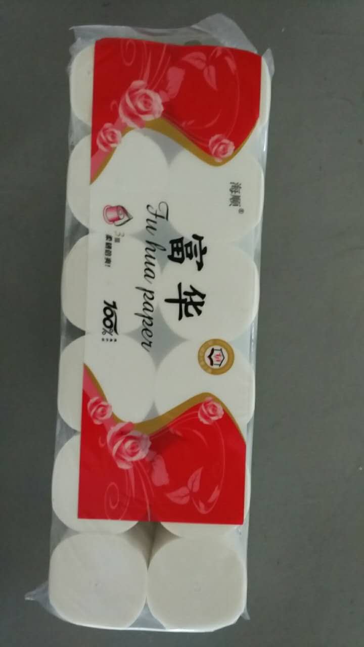 黑龙江大庆优质卫生纸批发销售价格 _大庆市精品卫生纸供应销售