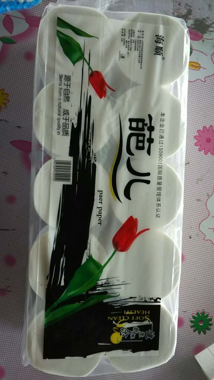 黑龙江大庆优质产品供应销售_大庆市生活用纸销售供应