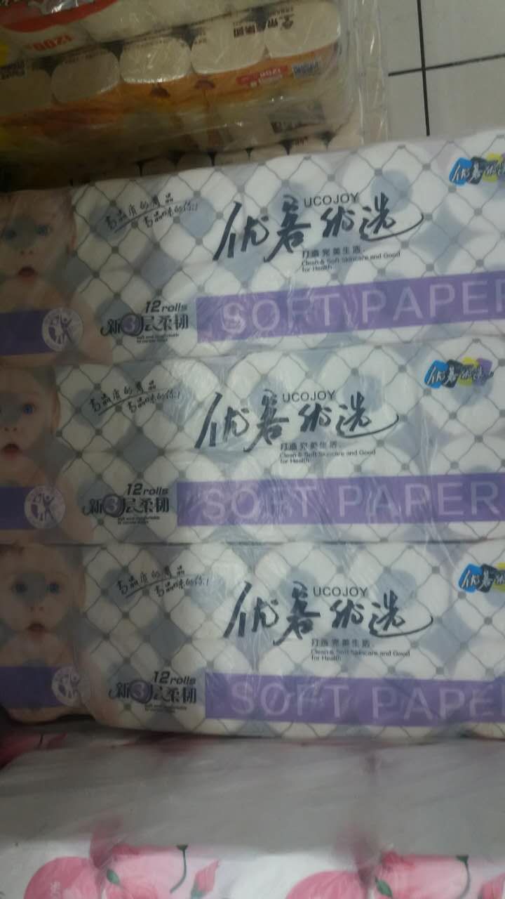 大庆市生活用纸供应销售_黑龙江大庆卫生用纸供应批发