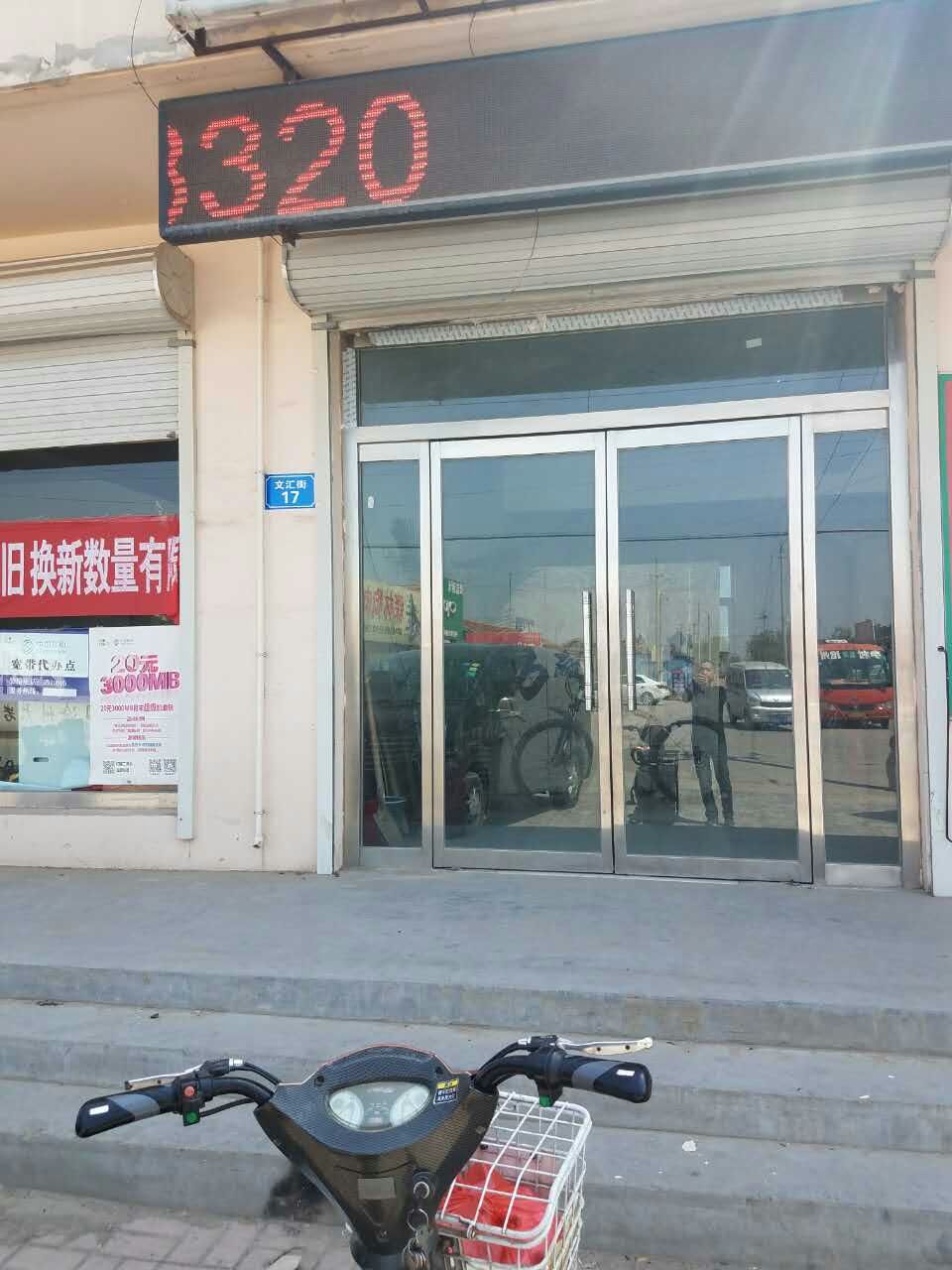 5CF7C7594056AA866A025362506EACA5 5CF7C7594056AA866A025362506EACA5