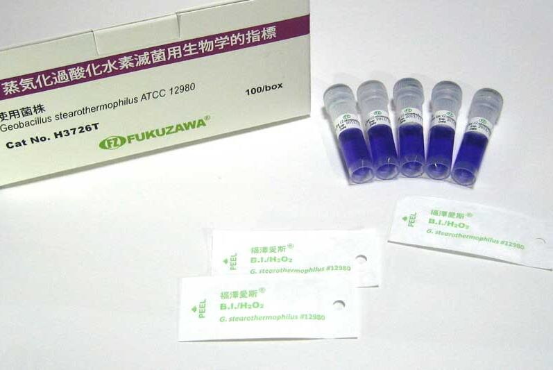 汽化过氧化氢低温等离子灭菌生物指示剂H3726T