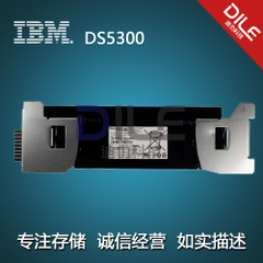 59Y5259 IBM DS5020 8G 控制器双口ISCSI 59Y5161