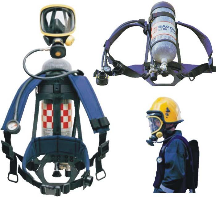 消防空气呼吸器C900
